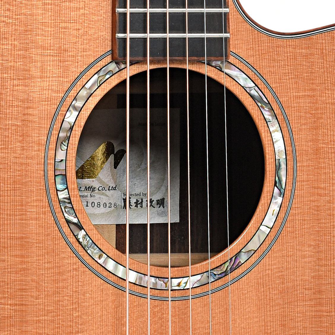 Sound hole of Morris S-101 III Grand Auditorium Acoustic Guitar (2011)