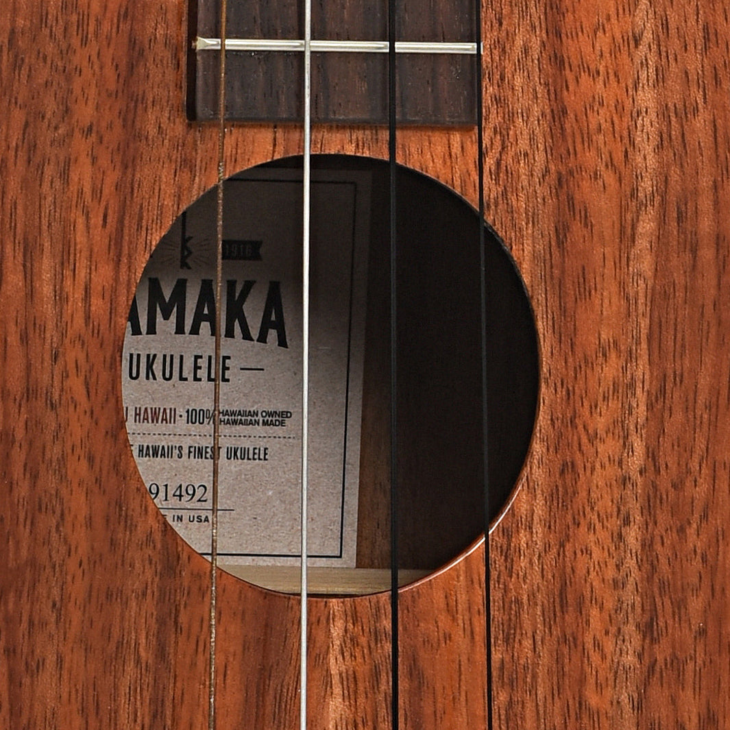 Sound hole of Kamaka HF-4 Baritone Ukulele (2019)