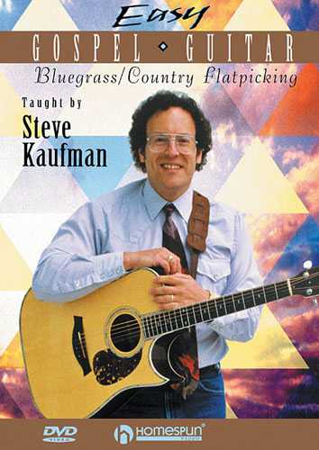 Image 1 of DVD - Easy Gospel Guitar - Bluegrass/Country Flatpicking - SKU# 300-DVD123 : Product Type Media : Elderly Instruments