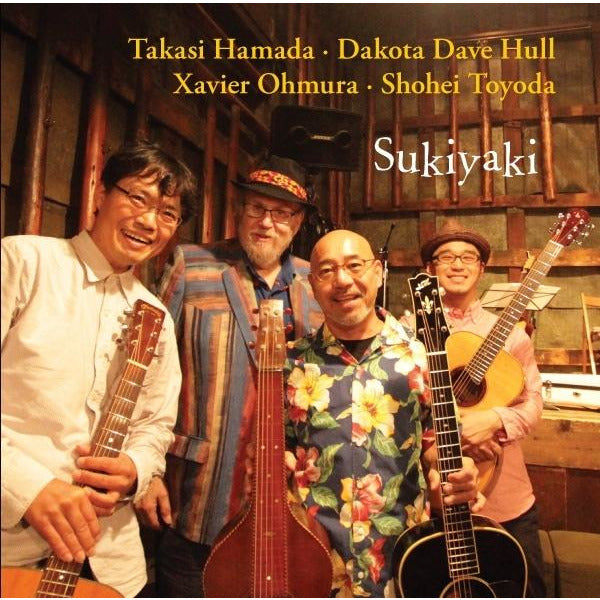 Image 1 of Sukiyaki - SKU# ARABI-CD27 : Product Type Media : Elderly Instruments