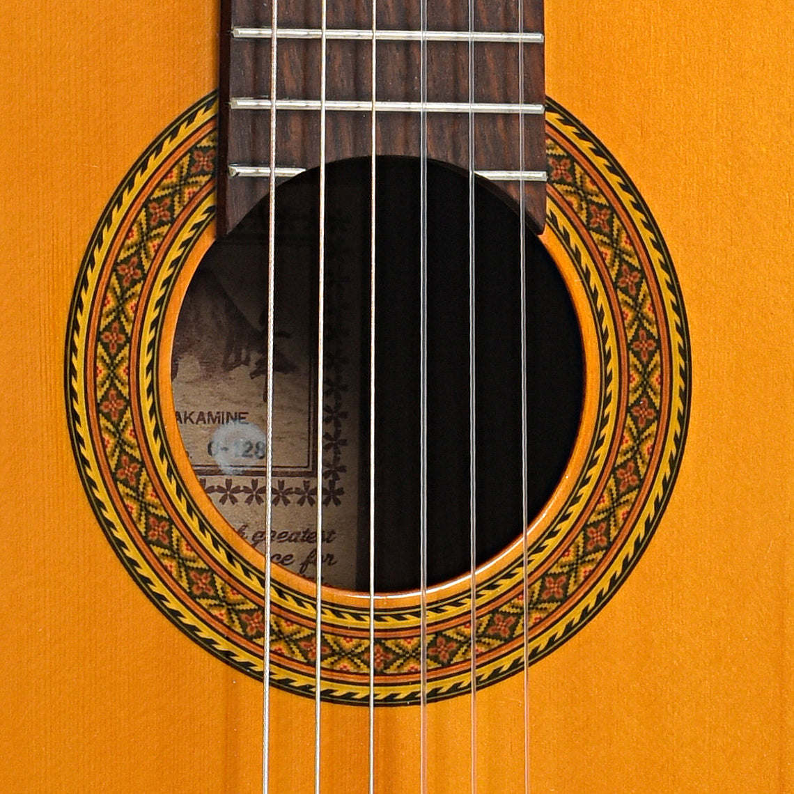 Sound hole of Takamine C-128 Classical Guitar (1978)