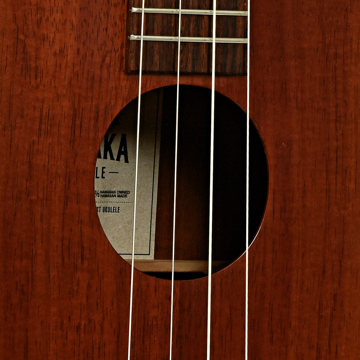 Soundhole of Kamaka HF-4 Baritone Ukulele