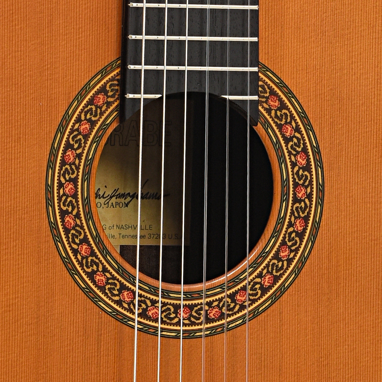 sound hole of Horabe Model 50 Classical Guitar