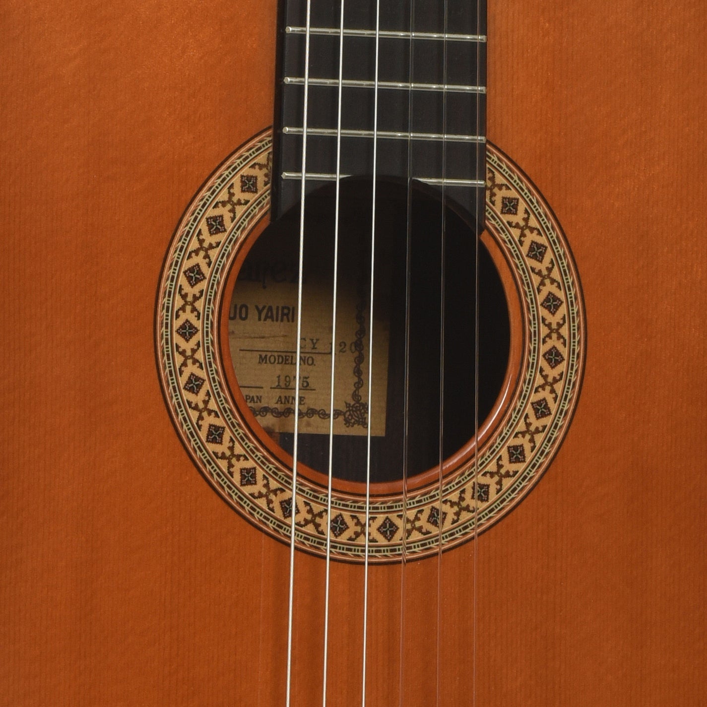 Soundhole of Alvarez-Yairi CY-120 Classical Acoustic Guitar