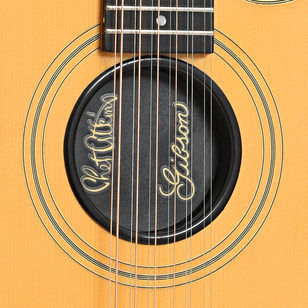 Sound hole of Gibson Chet Atkins SST 12-String (1990)