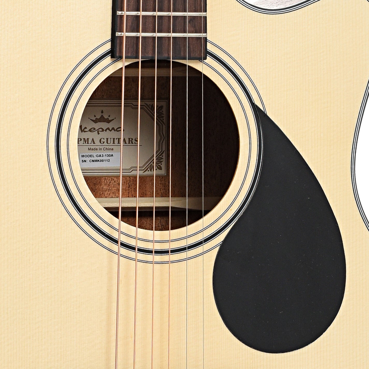 Soundhole of Kepma K3 Series GA3-130A Acoustic-Electric Guitar (recent)