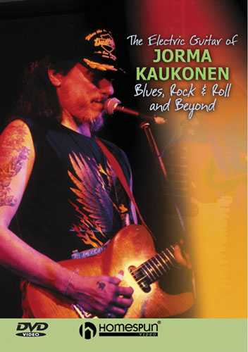 Image 1 of DVD-The Electric Guitar of Jorma Kaukonen: Blues, Rock 'N' Roll & Beyond - SKU# 300-DVD258 : Product Type Media : Elderly Instruments