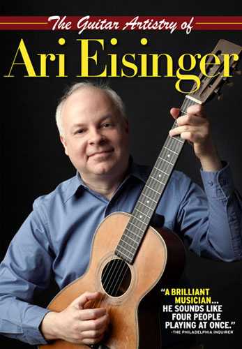 Image 1 of DVD-The Guitar Artistry of Ari Eisinger - SKU# VEST-DVD13119 : Product Type Media : Elderly Instruments